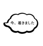 漫画風ふきだしで毎日使える大人の敬語（個別スタンプ：1）