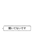 漫画風ふきだしで毎日使える大人の敬語（個別スタンプ：25）