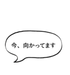 漫画風ふきだしで毎日使える大人の敬語（個別スタンプ：29）
