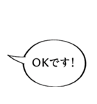漫画風ふきだしで毎日使える大人の敬語（個別スタンプ：31）
