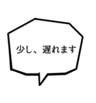 漫画風ふきだしで毎日使える大人の敬語（個別スタンプ：37）
