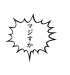 漫画風ふきだしで毎日使える大人の敬語（個別スタンプ：38）