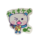 もちもちクマちゃん（個別スタンプ：7）