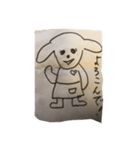 子犬のハッピー（個別スタンプ：1）