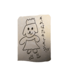 子犬のハッピー（個別スタンプ：2）