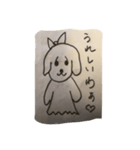 子犬のハッピー（個別スタンプ：3）