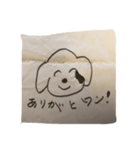 子犬のハッピー（個別スタンプ：4）