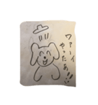 子犬のハッピー（個別スタンプ：5）