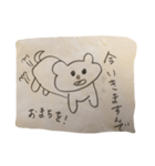 子犬のハッピー（個別スタンプ：6）