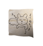 子犬のハッピー（個別スタンプ：7）