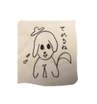 子犬のハッピー（個別スタンプ：9）