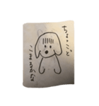 子犬のハッピー（個別スタンプ：12）