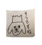 子犬のハッピー（個別スタンプ：13）