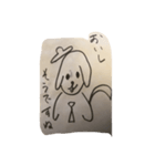 子犬のハッピー（個別スタンプ：15）