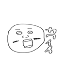 オレたちファイヤーズ！（個別スタンプ：6）
