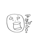 オレたちファイヤーズ！（個別スタンプ：7）