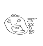 オレたちファイヤーズ！（個別スタンプ：8）