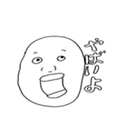 オレたちファイヤーズ！（個別スタンプ：10）