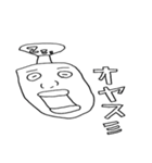 オレたちファイヤーズ！（個別スタンプ：14）