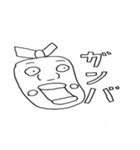 オレたちファイヤーズ！（個別スタンプ：15）