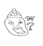 オレたちファイヤーズ！（個別スタンプ：16）