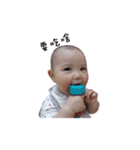 Baby is Coming（個別スタンプ：8）