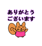 あいさん専用スタンプ（個別スタンプ：6）
