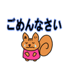 あいさん専用スタンプ（個別スタンプ：7）