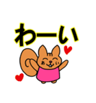 あいさん専用スタンプ（個別スタンプ：9）
