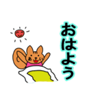 あいさん専用スタンプ（個別スタンプ：11）