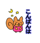 あいさん専用スタンプ（個別スタンプ：13）