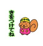 あいさん専用スタンプ（個別スタンプ：16）