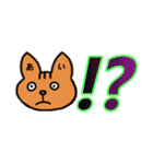 あいさん専用スタンプ（個別スタンプ：19）