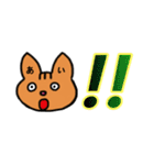 あいさん専用スタンプ（個別スタンプ：20）
