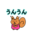あいさん専用スタンプ（個別スタンプ：25）