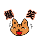 あいさん専用スタンプ（個別スタンプ：26）