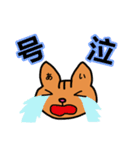 あいさん専用スタンプ（個別スタンプ：27）