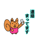 あいさん専用スタンプ（個別スタンプ：29）