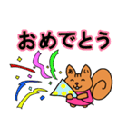 あいさん専用スタンプ（個別スタンプ：32）