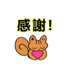 あいさん専用スタンプ（個別スタンプ：33）