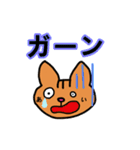 あいさん専用スタンプ（個別スタンプ：36）