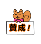 あいさん専用スタンプ（個別スタンプ：37）