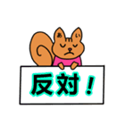 あいさん専用スタンプ（個別スタンプ：38）