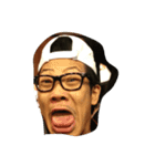 誰！？（個別スタンプ：3）