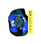 おしべとめしべ（個別スタンプ：3）
