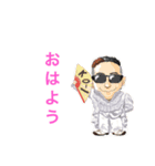 Ko-1のスタンプだよ！（個別スタンプ：1）