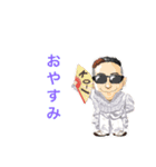 Ko-1のスタンプだよ！（個別スタンプ：2）