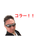 Ko-1のスタンプだよ！（個別スタンプ：12）