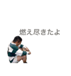 Ko-1のスタンプだよ！（個別スタンプ：13）