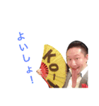 Ko-1のスタンプだよ！（個別スタンプ：16）